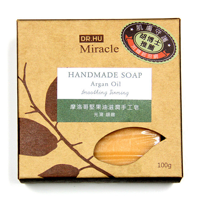 Dr. Hu Miracle Argan Oil Smoothing Firming Handmade Soap